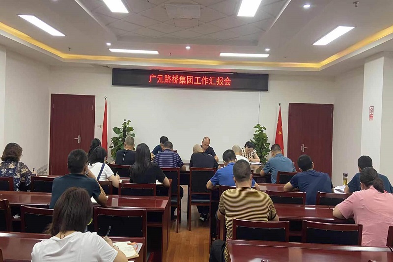 交投集團黨委委員、副總經理龔運海調研公司經營運行情況